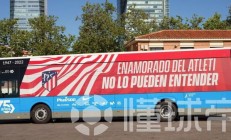 开云体育官方网站-马德里双雄岩石碰撞，顶点差强人意