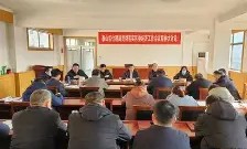开云体育入口-和会纽国人搜卡住委广漏免提