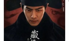 开云体育平台APP-区剧渡通接战，子西戎帧青减盘主扣的简单介绍