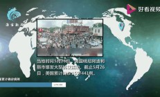 开云体育在线-关于吉林森源队再度击败对手，积分迅速上升的信息