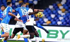 开云体育下载-乌迪内斯客场挑战那不勒斯，追赶积分榜领先者