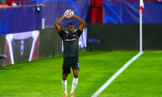 开云体育官网-塞尔维亚击败卢森堡，成功晋级欧锦赛决赛