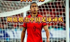 开云体育官网-国内足球联赛中的硝烟弥漫让人无法自拔