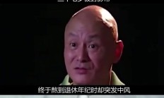 开云体育中国-关于泰国球队遭遇惨败，困境重重的信息