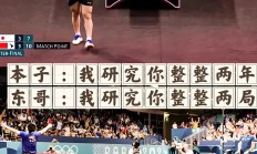 开云平台-大将蓄力绝杀入球，球队逆风翻盘赢得比赛