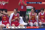 开云平台-女篮比赛现场掌声不断，胜者为王的简单介绍