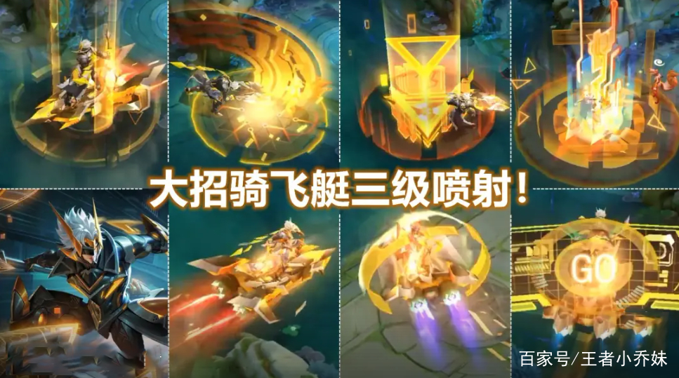 澳洲篮球季后赛揭幕，悉尼王者冒遇突袭时间的简单介绍