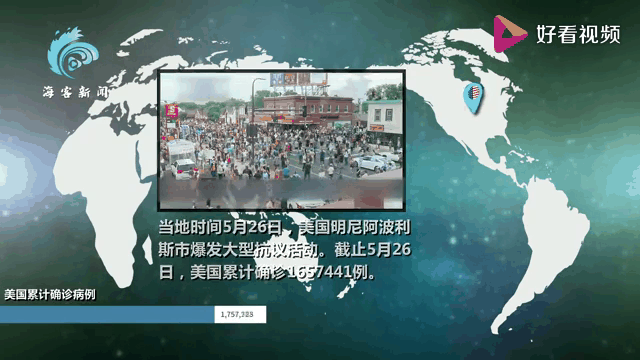 关于吉林森源队再度击败对手，积分迅速上升的信息