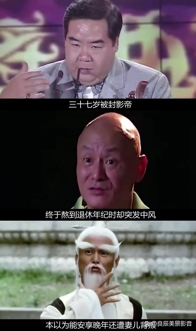 关于泰国球队遭遇惨败，困境重重的信息