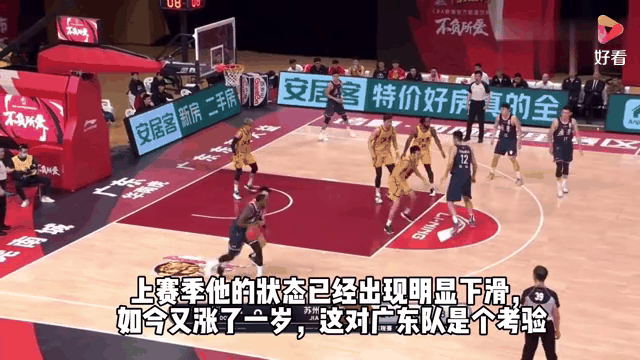 关于泰国球队遭遇惨败，困境重重的信息