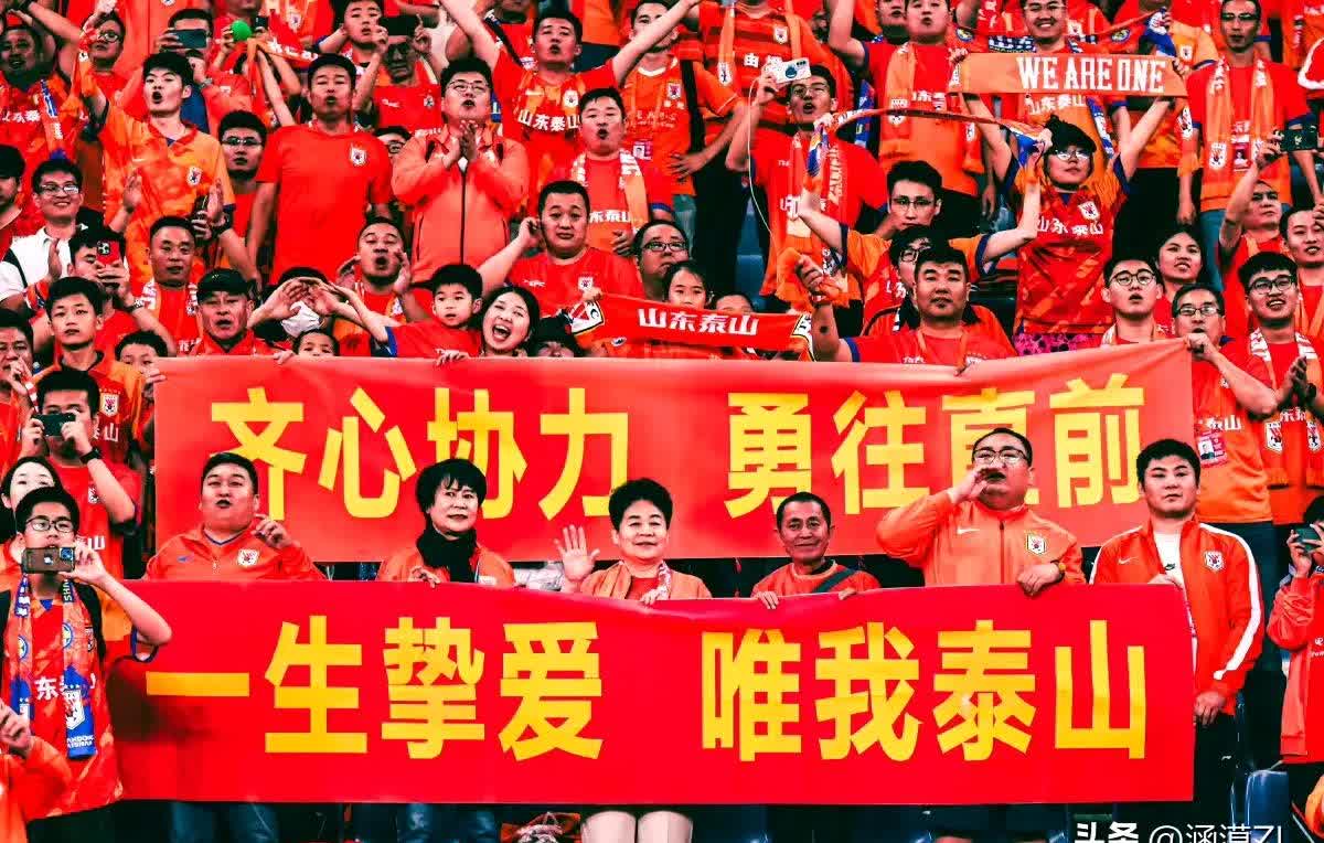 富力再现绝杀，泰达客场告别三连败