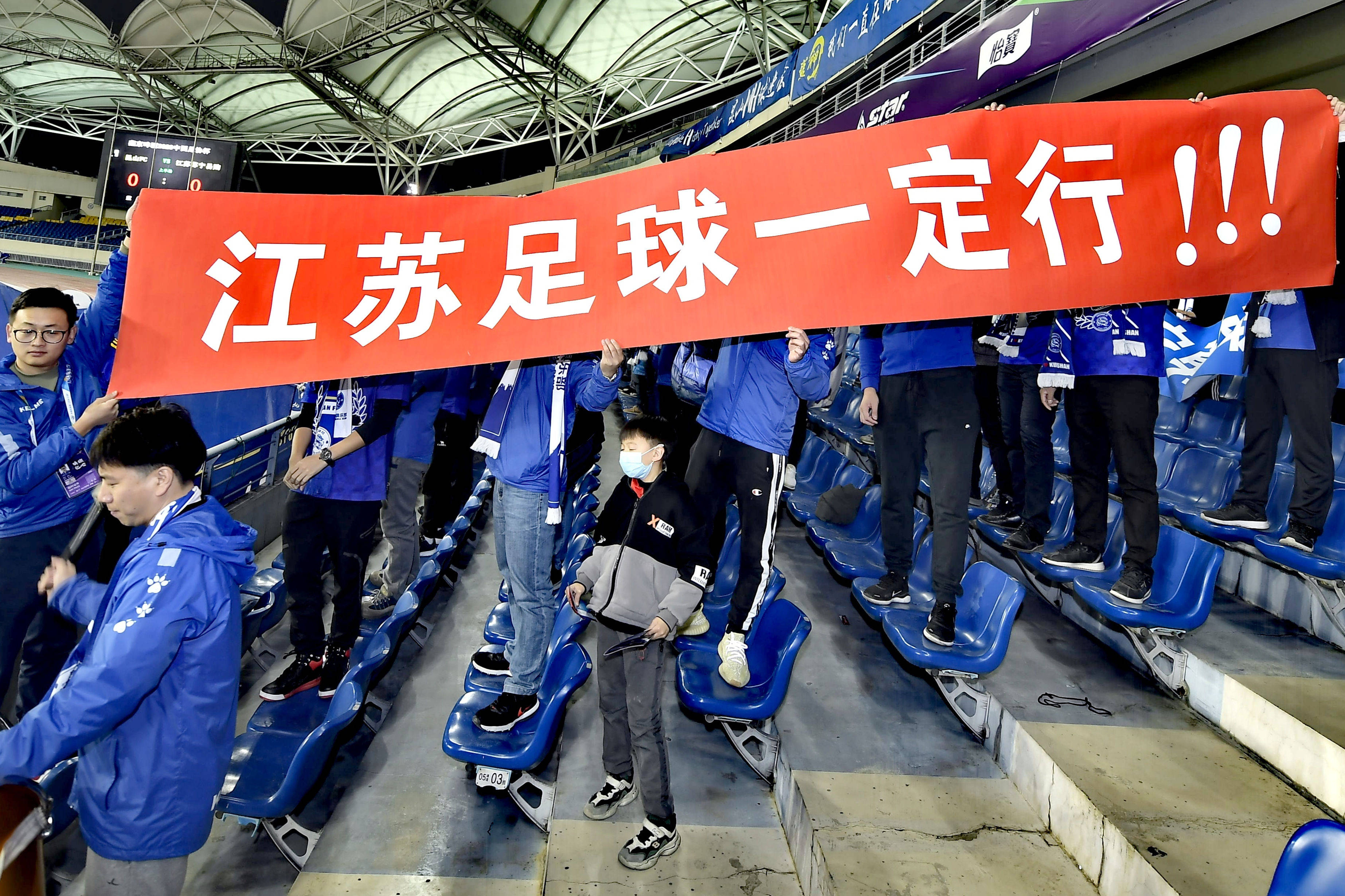 天津泰达惨败江苏苏宁，表现糟糕的简单介绍