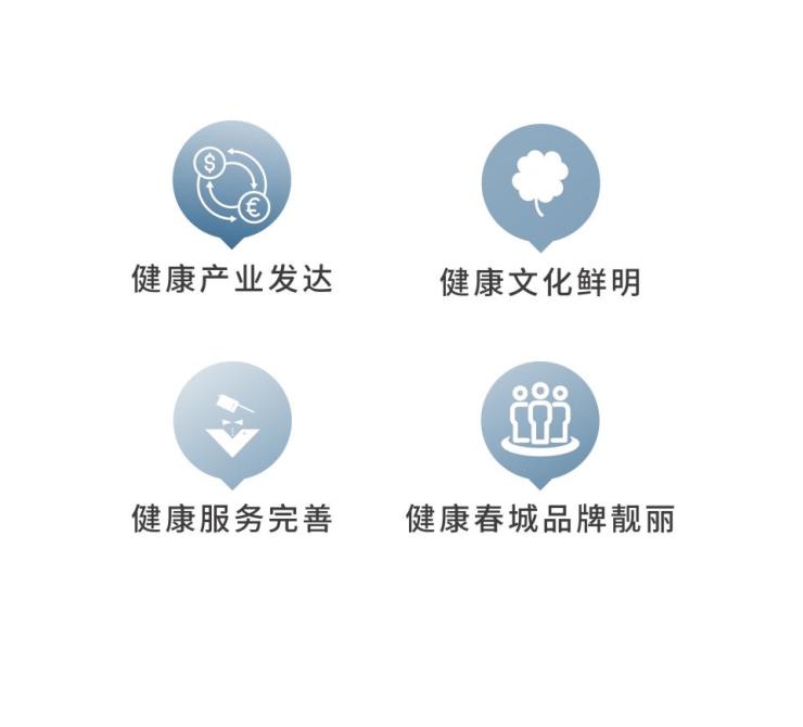 江西绿地主场告捷，积极备战下一场