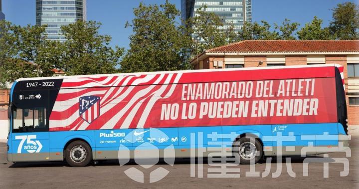 马德里双雄岩石碰撞，顶点差强人意