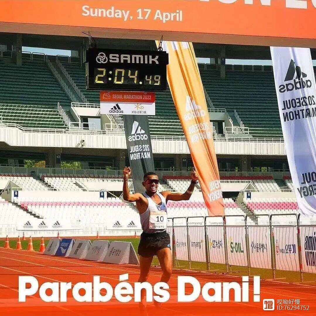 瓦伦西亚逆袭成功，晋级前景备受期待