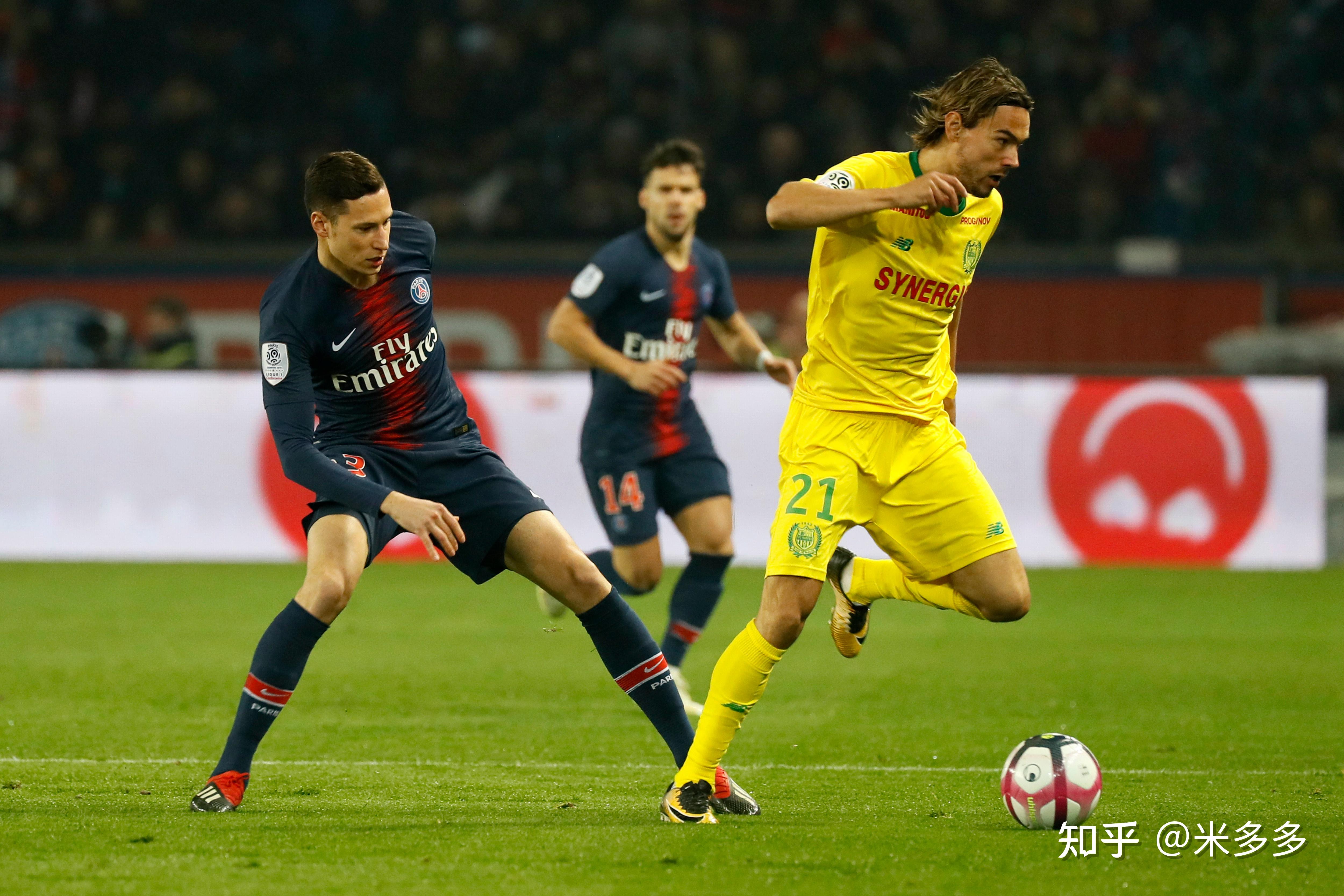 南特客场逆转尼斯，取得宝贵三分