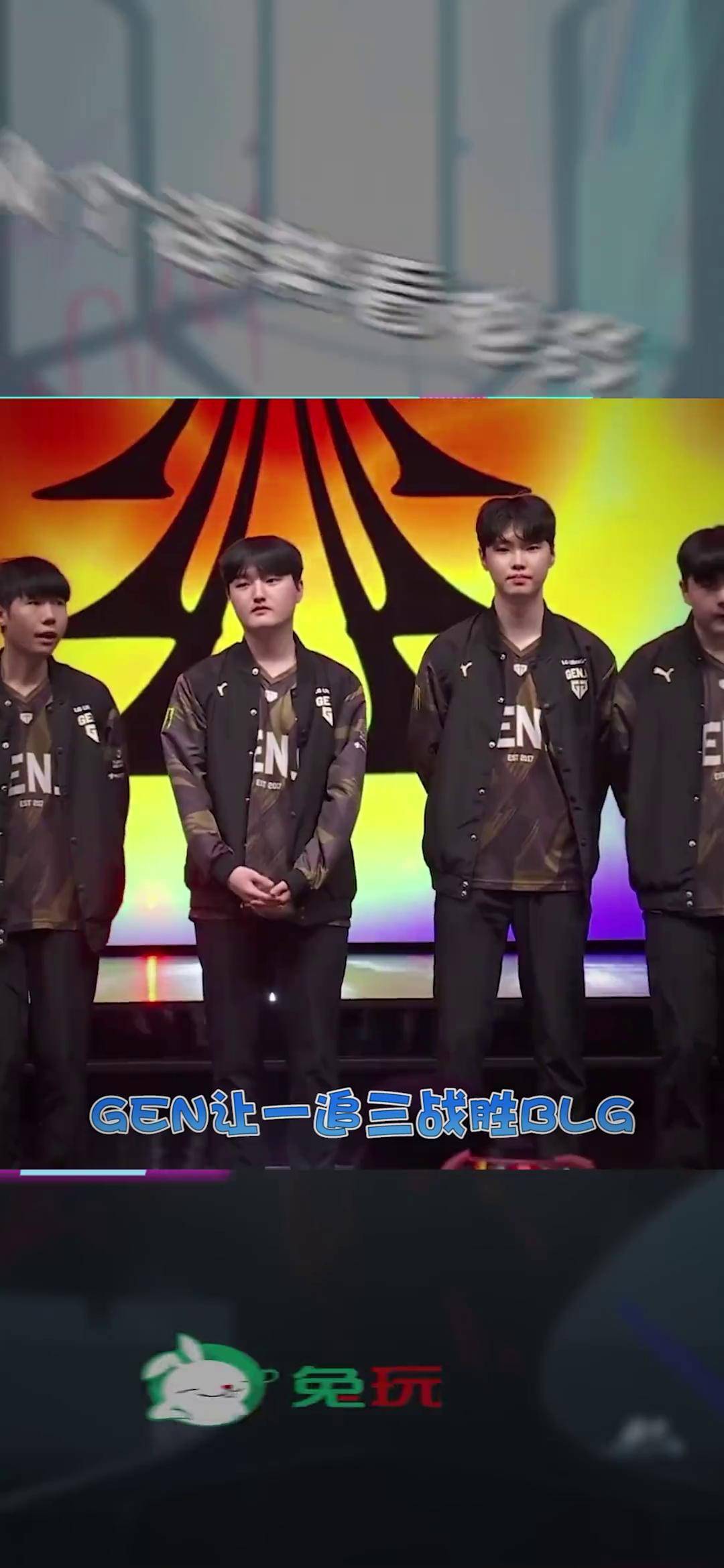 包含CLG横扫GEN，Inspired单局斩获MVP激烈交锋四强赛，强势挺进下一轮的词条