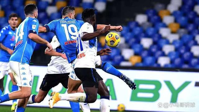 乌迪内斯客场挑战那不勒斯，追赶积分榜领先者