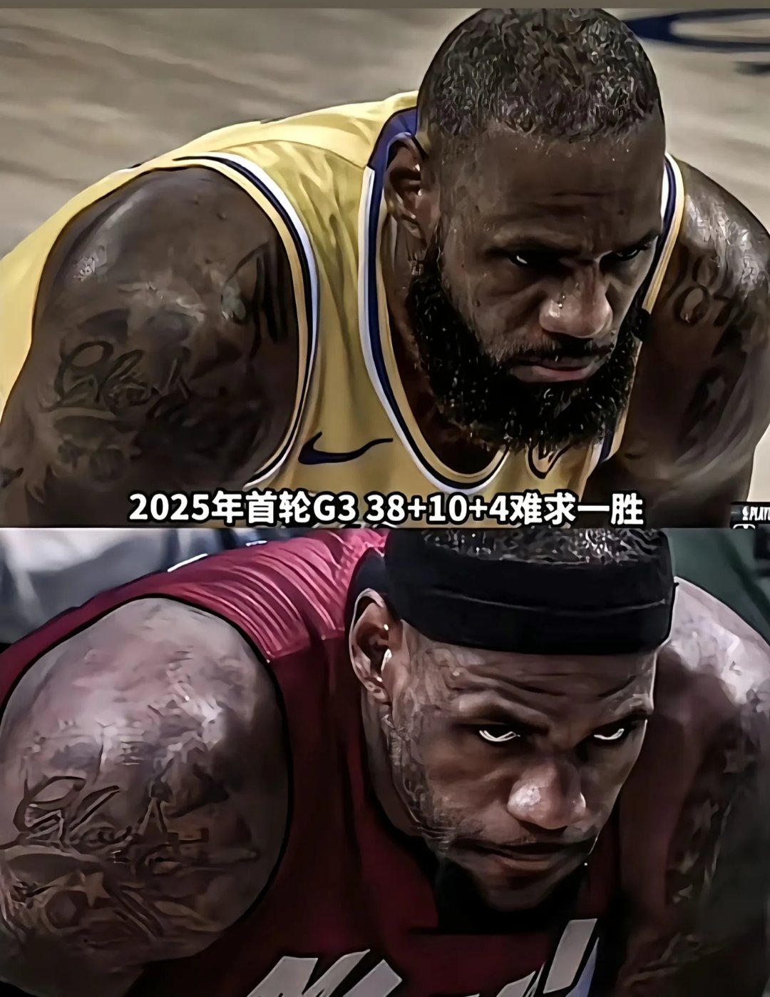 湖人主场告负:詹姆斯全力拼搏助球队遭遇失利实力不济 湖人主场告负:詹姆斯全力拼搏助球队遭遇失利实力不济