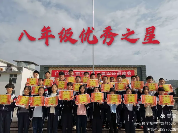 江苏队新赛季决心坚定坚信未来可期 江苏队新赛季决心坚定坚信未来可期