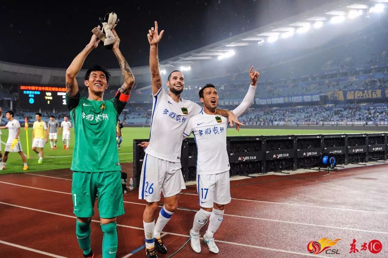 贵州恒丰智诚客场取胜梅州客家,取得连胜 贵州恒丰智诚客场取胜梅州客家,取得连胜