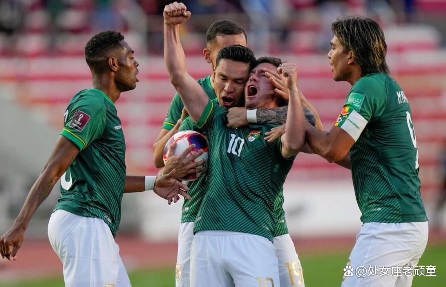 球场对决:南美豪强遭遇东欧挑战 球场对决:南美豪强遭遇东欧挑战