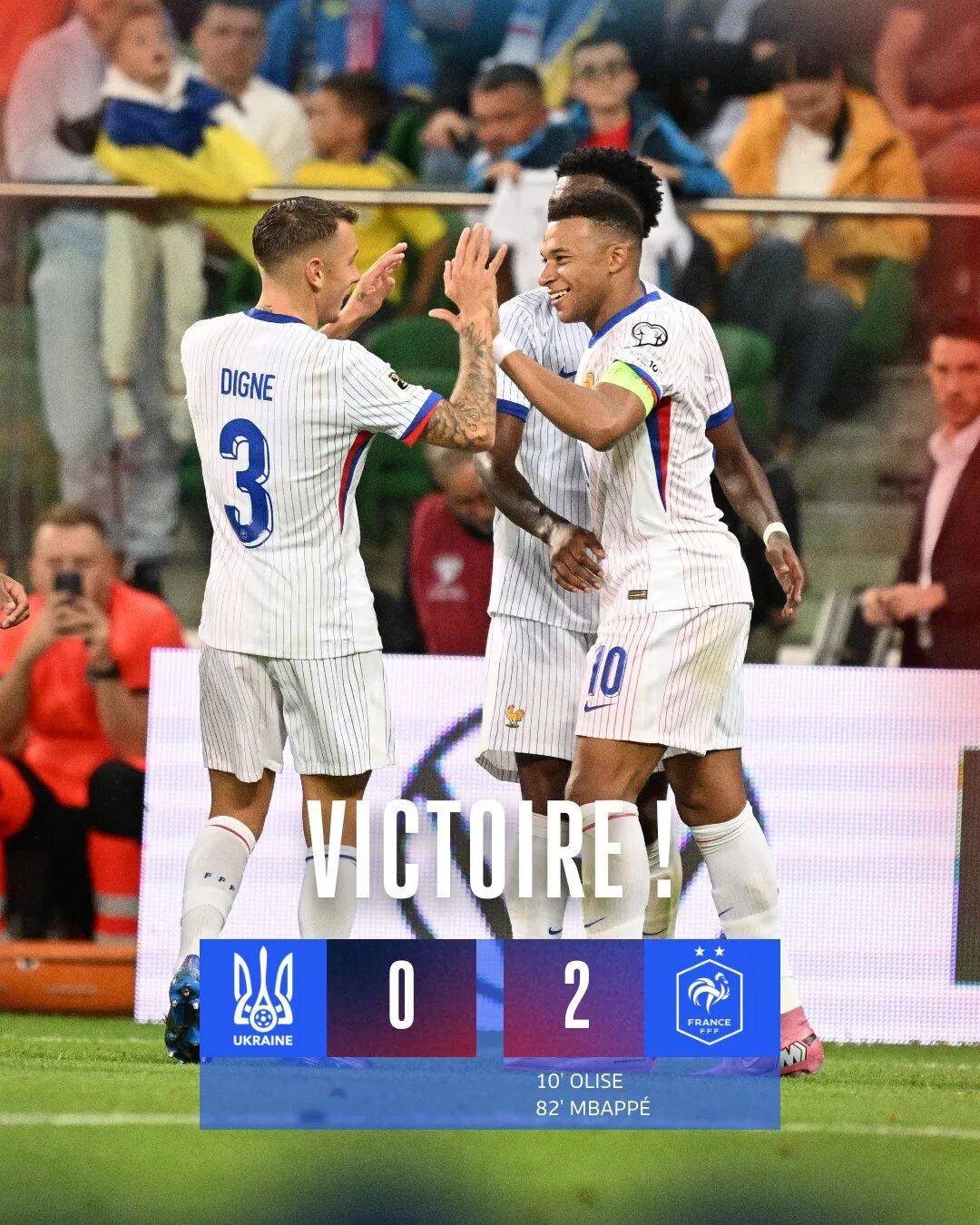 法国大胜冰岛，继续领跑小组